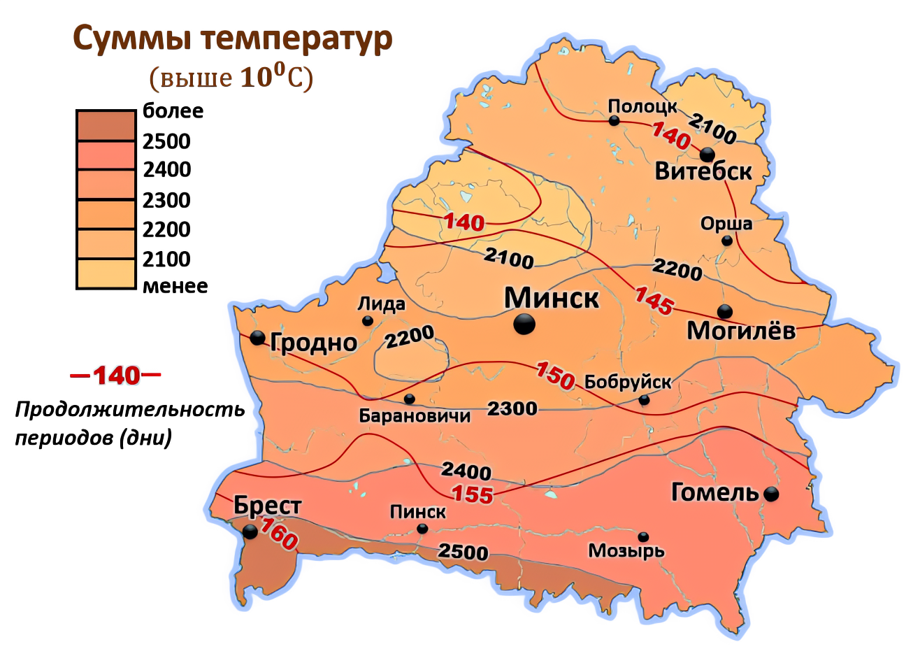 Климатические особенности Беларуси и их влияние на энергоэффективность зданий